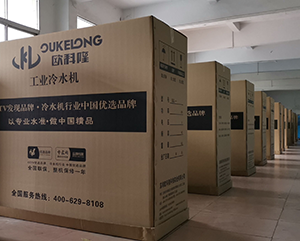 制冷設備保養秘訣：延長壽命、節約能源